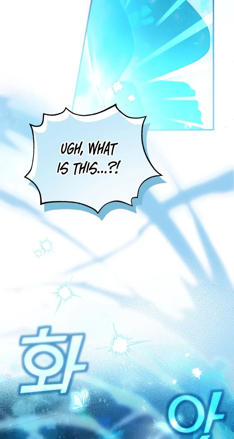 The Extra Guardian Missed the Right Time to Leave Chapter 35 page 44 - 