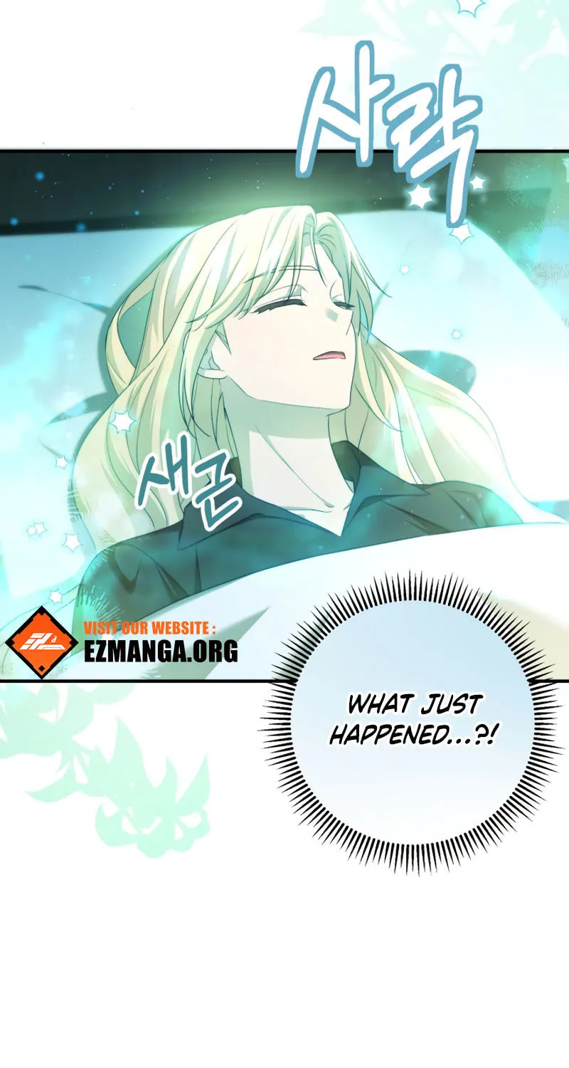 The Extra Guardian Missed the Right Time to Leave Chapter 35 page 47 - 