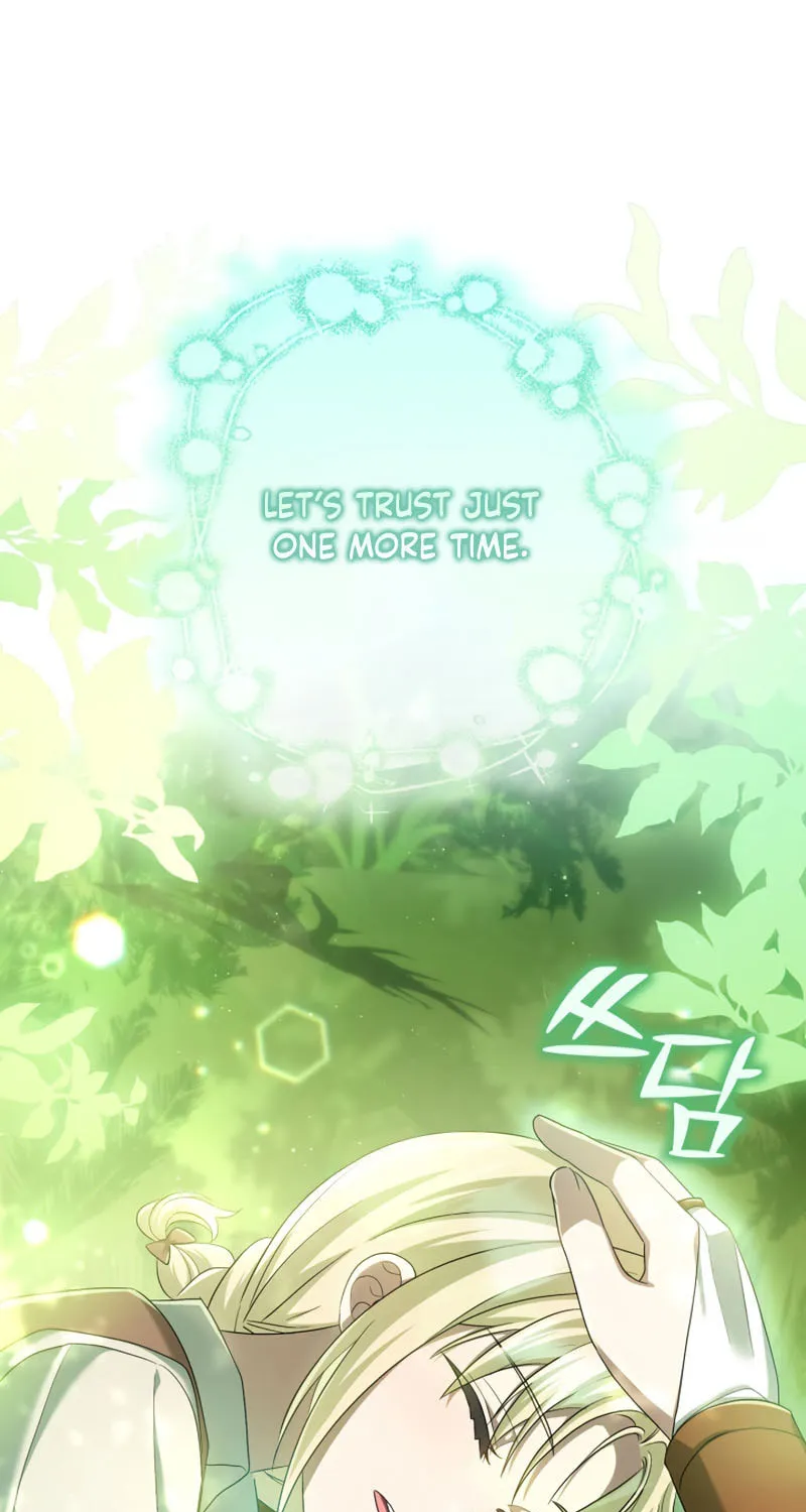The Extra Guardian Missed the Right Time to Leave Chapter 35 page 63 - 
