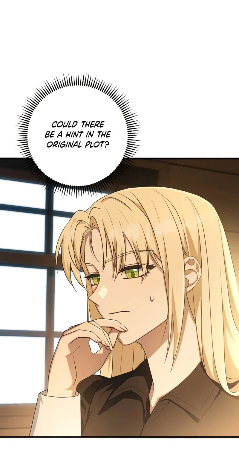The Extra Guardian Missed the Right Time to Leave Chapter 36 page 12 - 