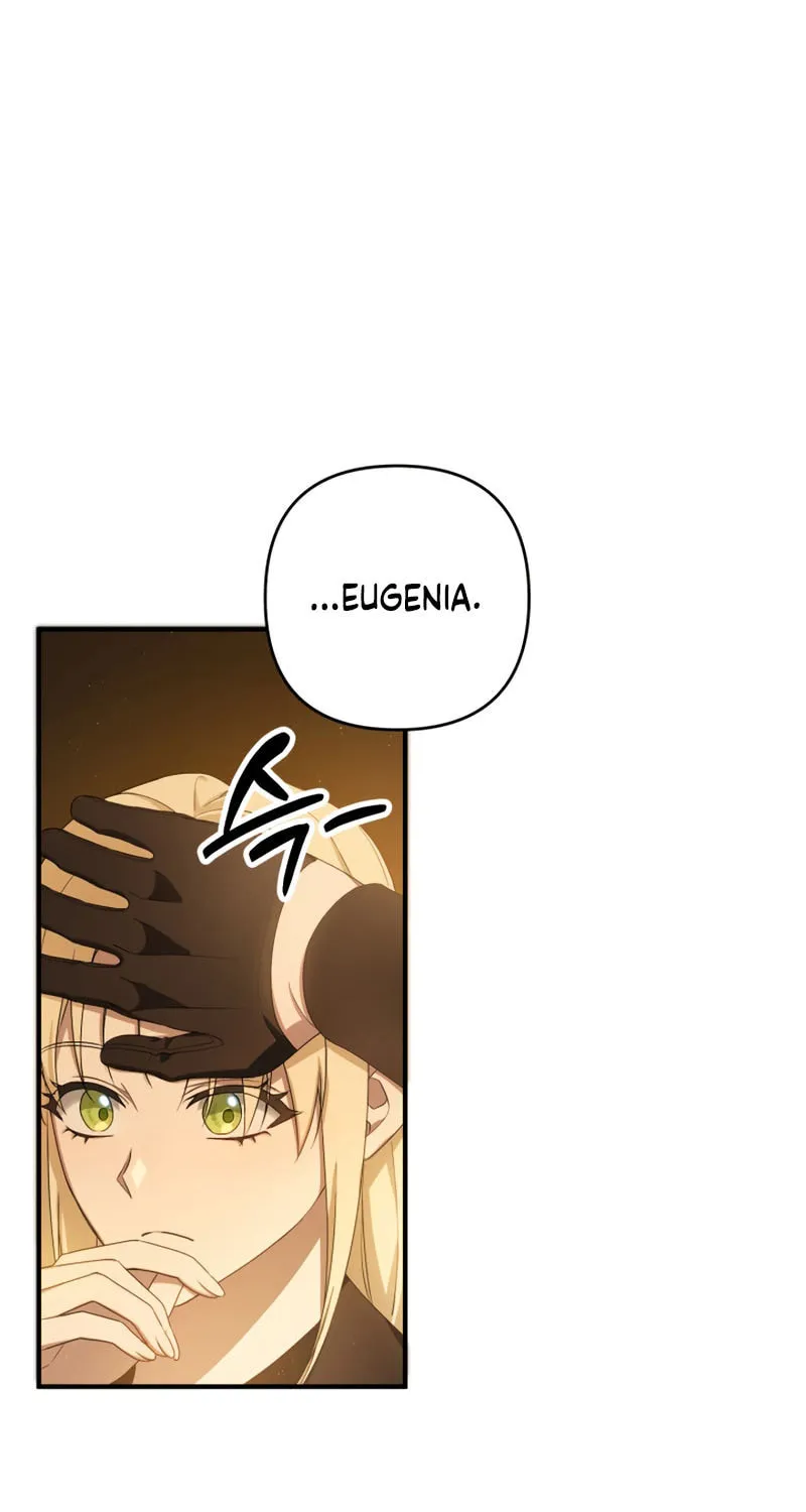 The Extra Guardian Missed the Right Time to Leave Chapter 36 page 13 - 