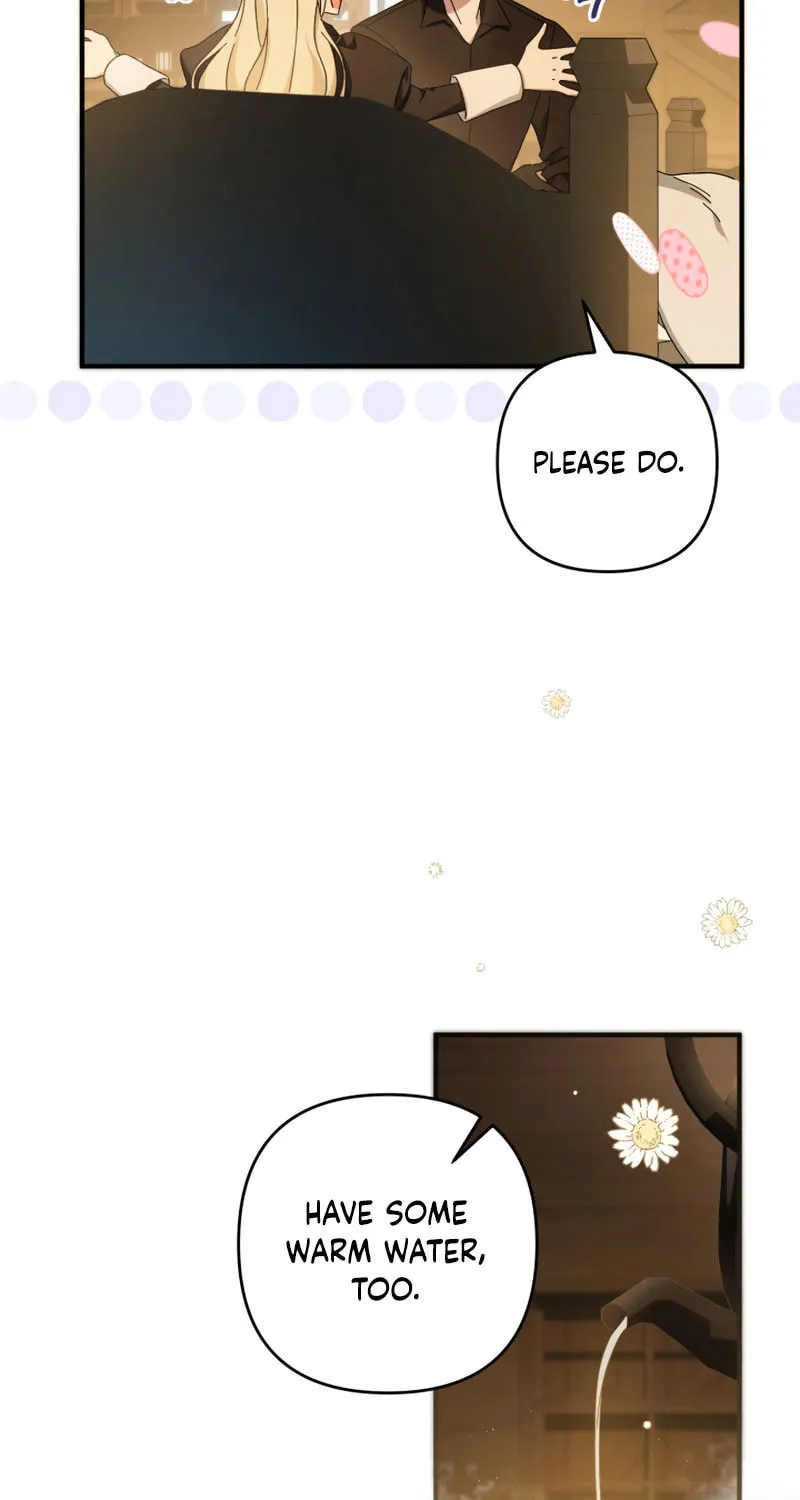 The Extra Guardian Missed the Right Time to Leave Chapter 36 page 16 - 