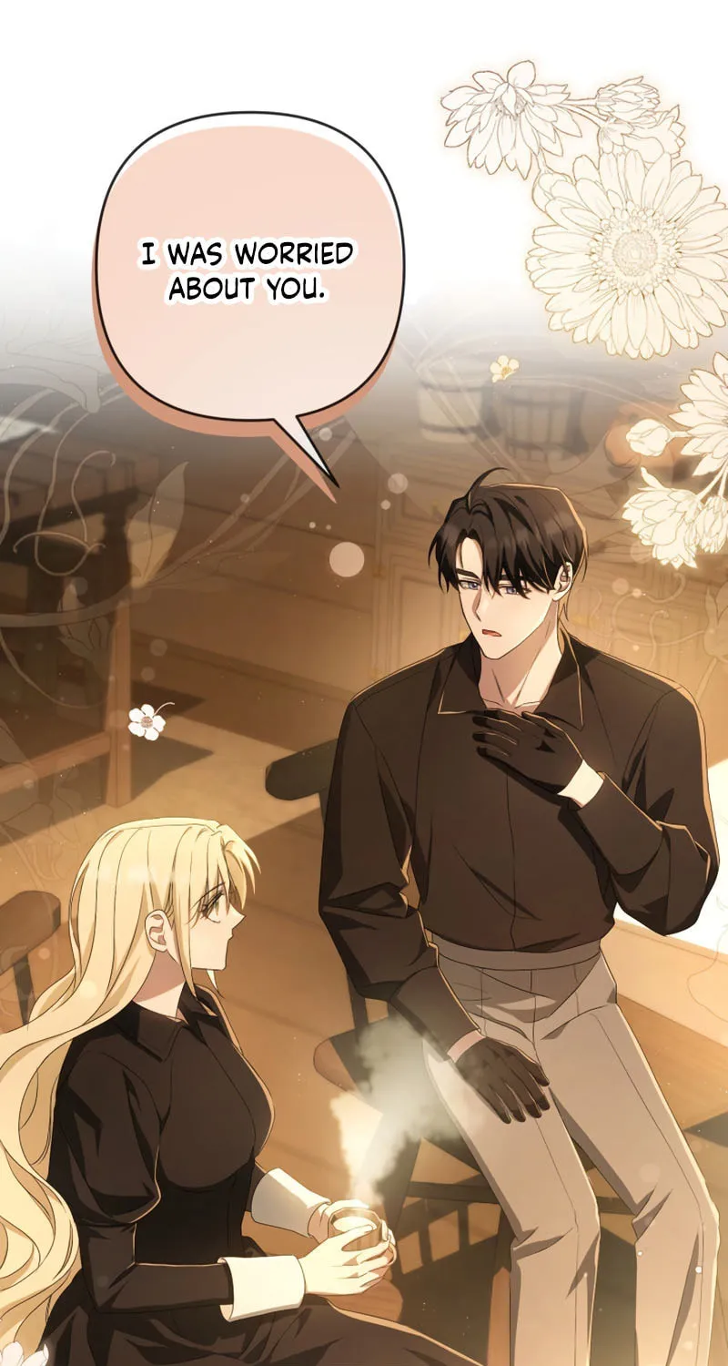 The Extra Guardian Missed the Right Time to Leave Chapter 36 page 21 - 