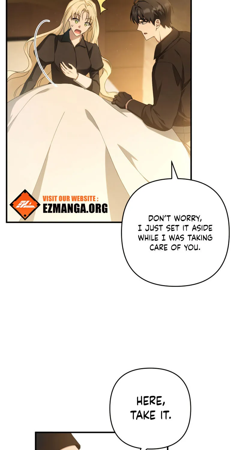 The Extra Guardian Missed the Right Time to Leave Chapter 36 page 5 - 