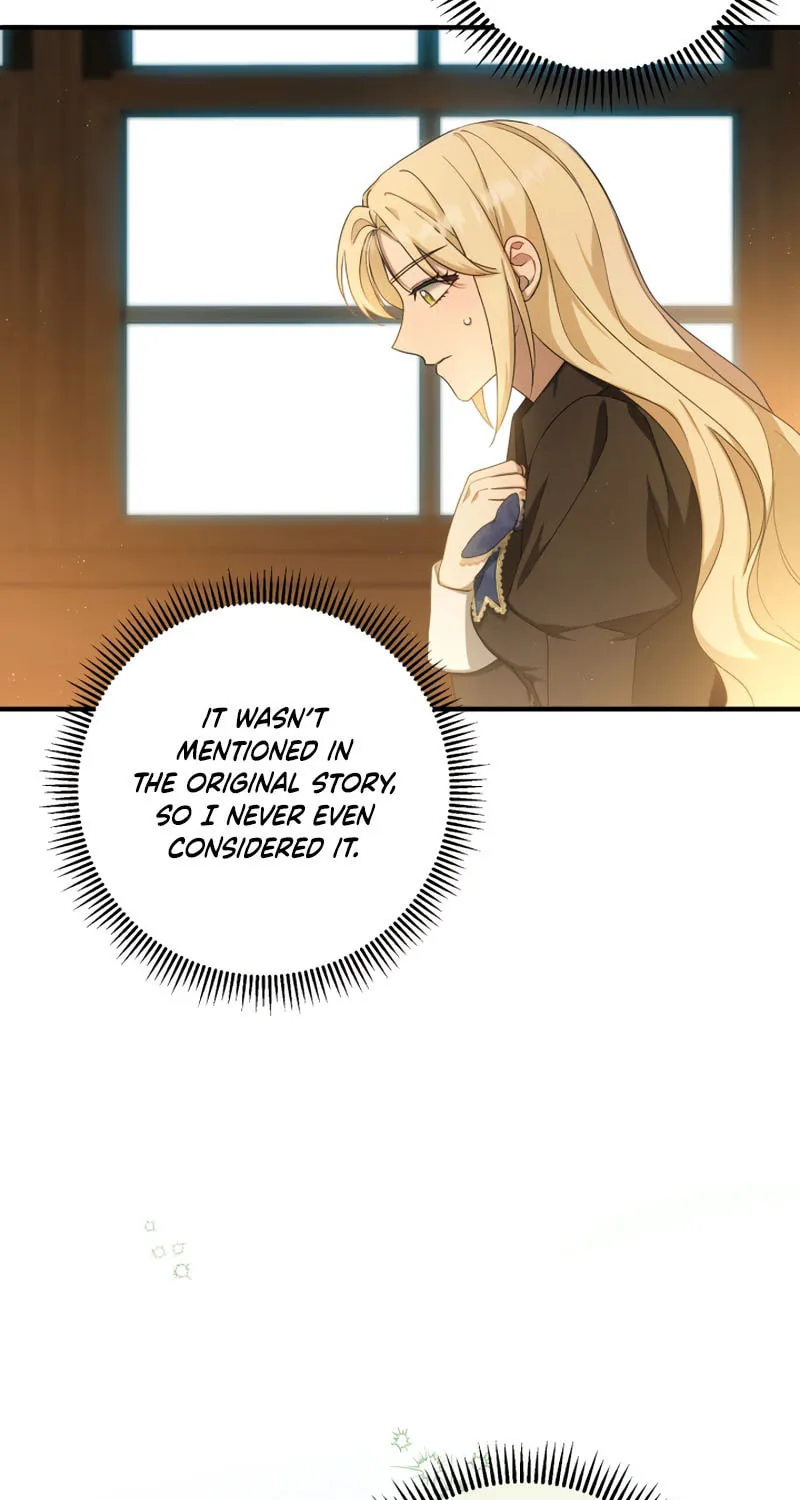 The Extra Guardian Missed the Right Time to Leave Chapter 36 page 7 - 