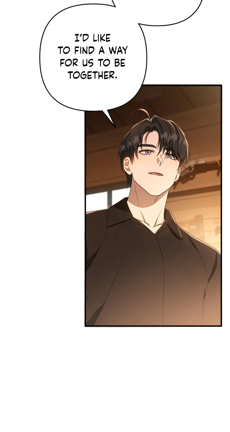 The Extra Guardian Missed the Right Time to Leave Chapter 36 page 75 - 