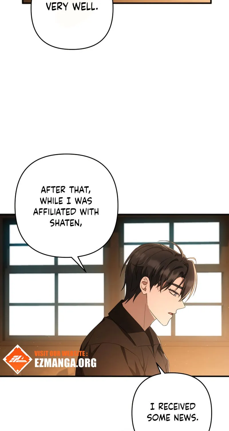 The Extra Guardian Missed the Right Time to Leave Chapter 36 page 78 - 