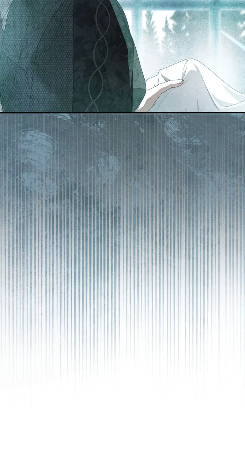 The Extra Guardian Missed the Right Time to Leave Chapter 36 page 88 - 
