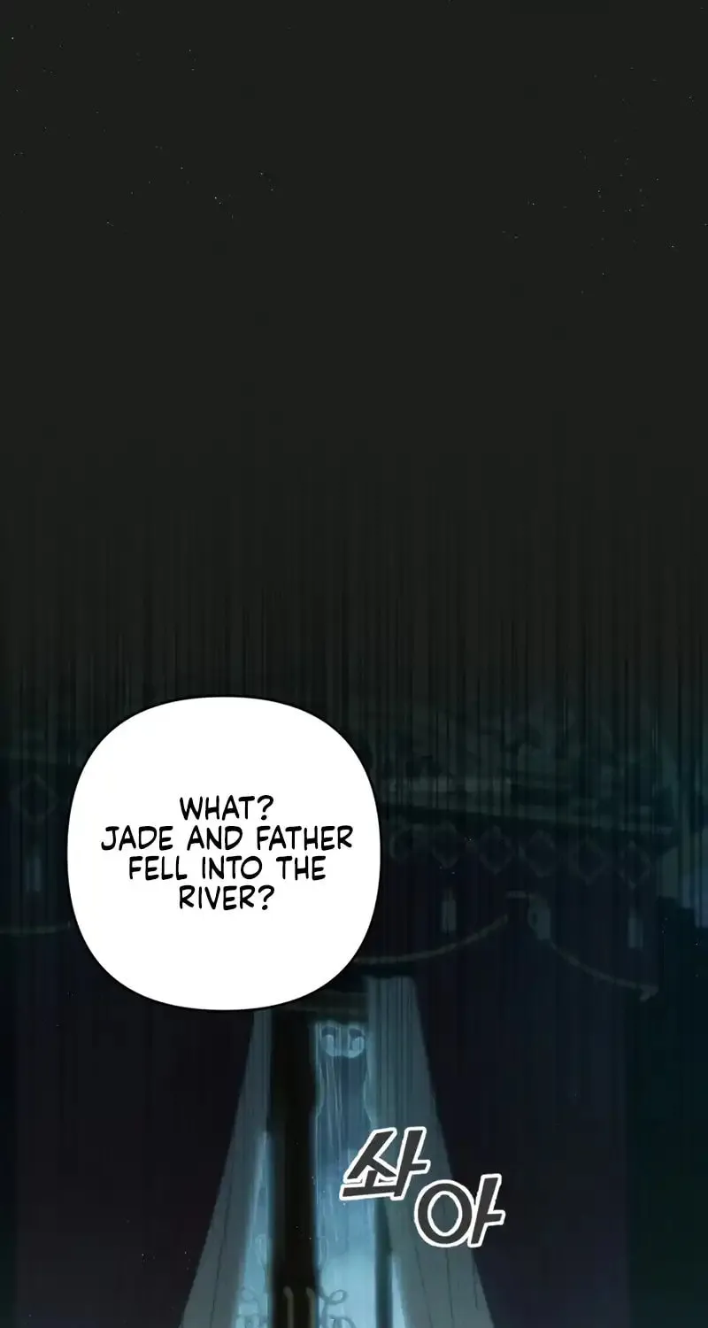 The Extra Guardian Missed the Right Time to Leave Chapter 37 page 2 - 