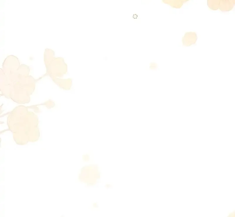 The Extra Guardian Missed the Right Time to Leave Chapter 37 page 36 - 