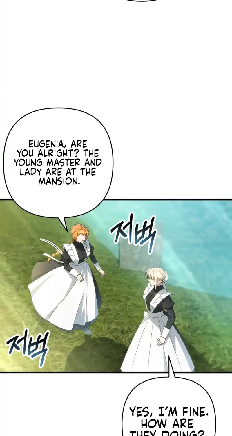 The Extra Guardian Missed the Right Time to Leave Chapter 37 page 42 - 