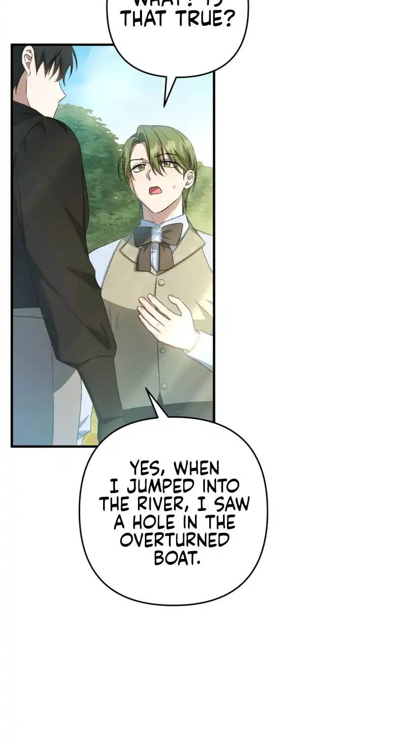 The Extra Guardian Missed the Right Time to Leave Chapter 37 page 50 - 