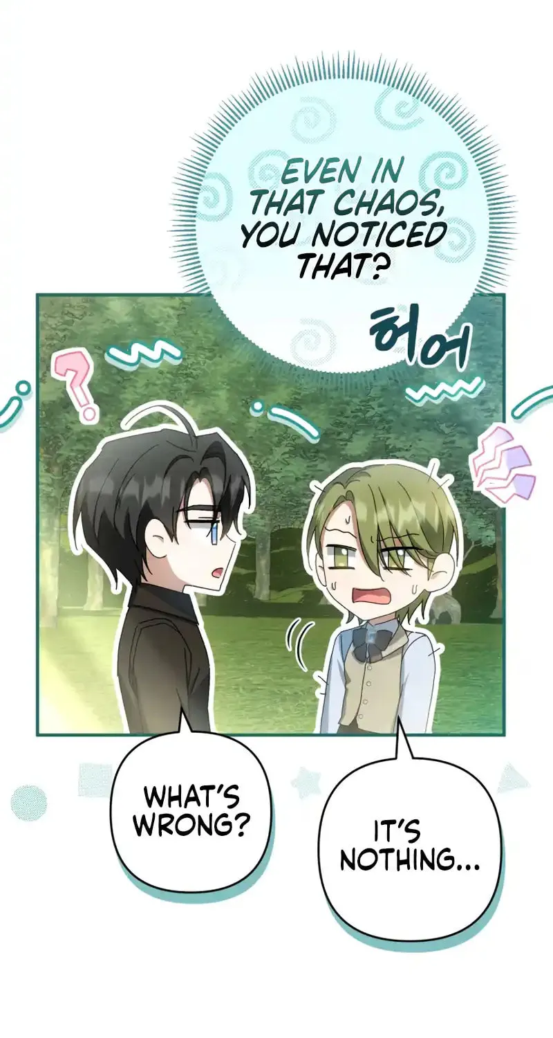 The Extra Guardian Missed the Right Time to Leave Chapter 37 page 51 - 