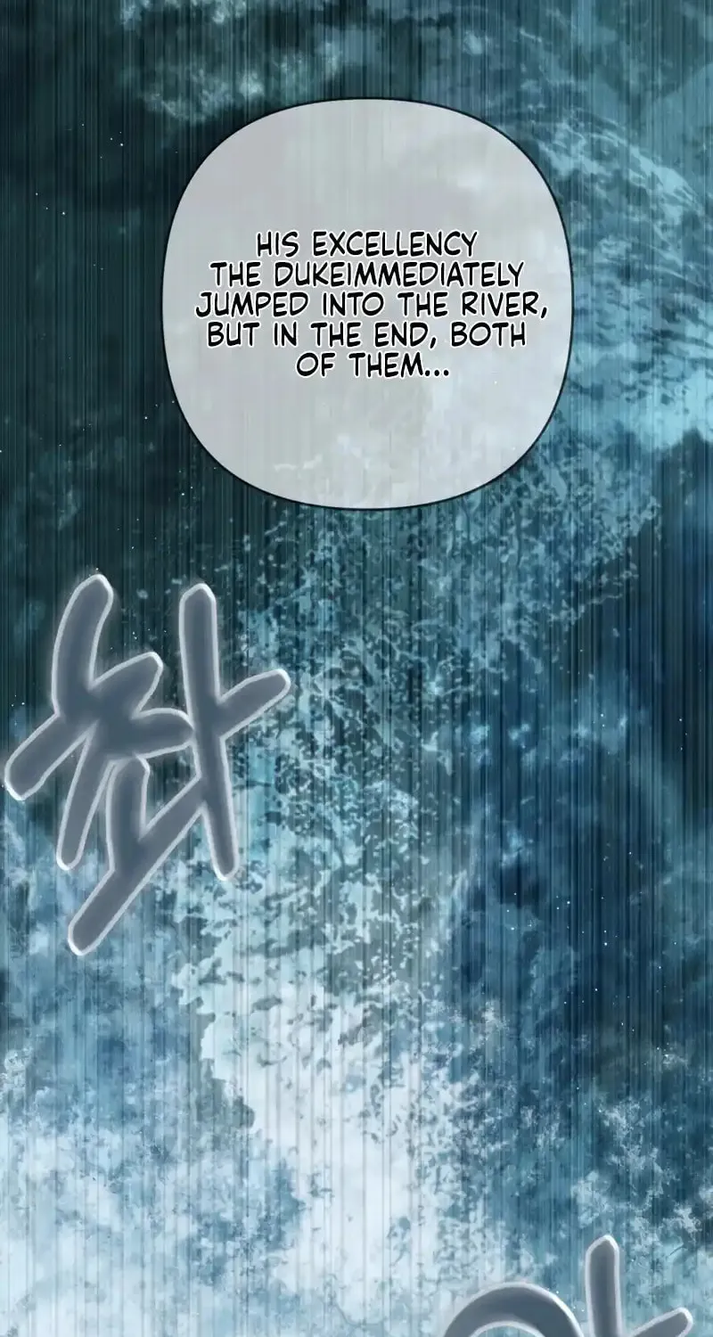 The Extra Guardian Missed the Right Time to Leave Chapter 37 page 7 - 