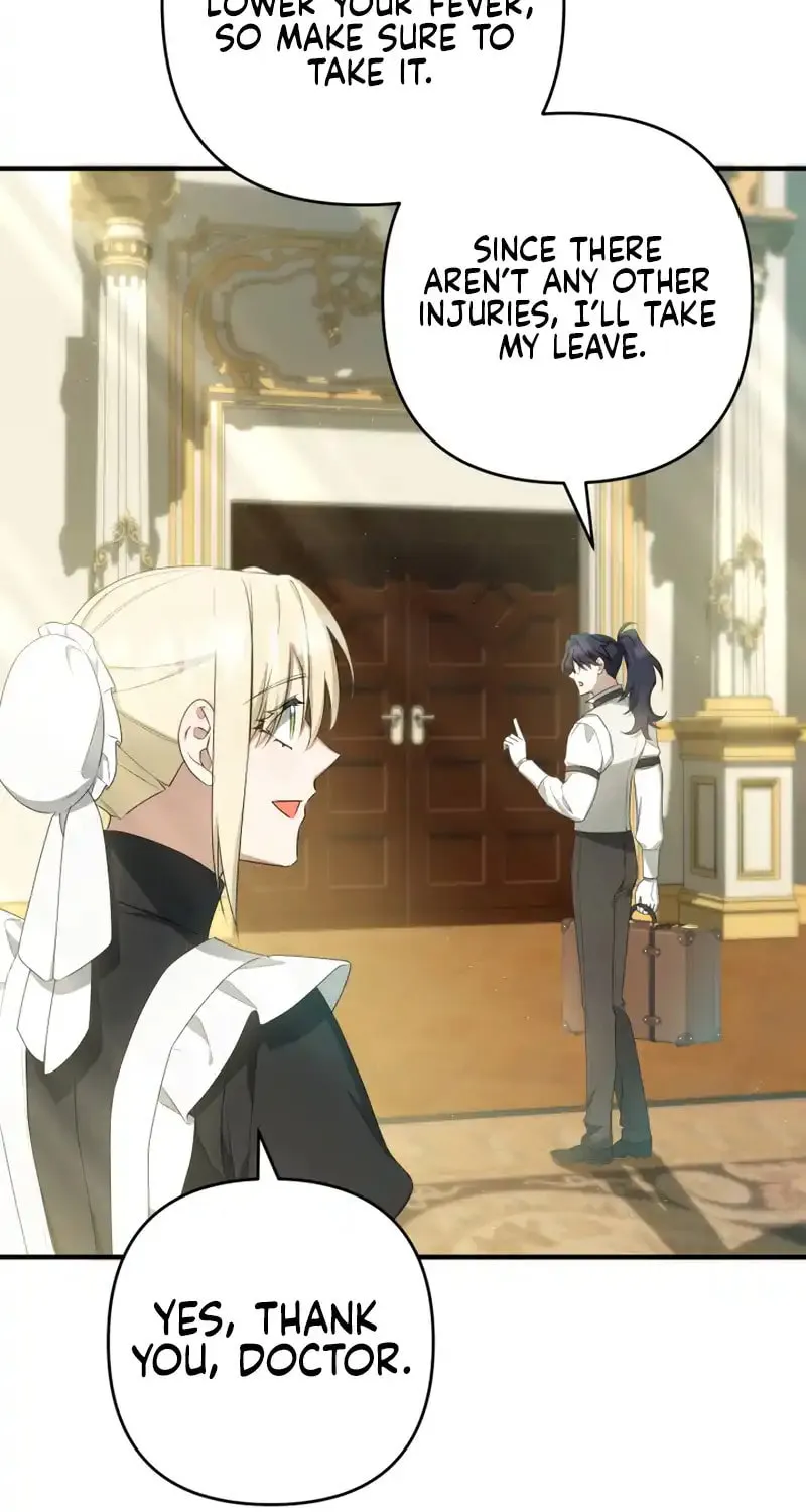 The Extra Guardian Missed the Right Time to Leave Chapter 37 page 61 - 
