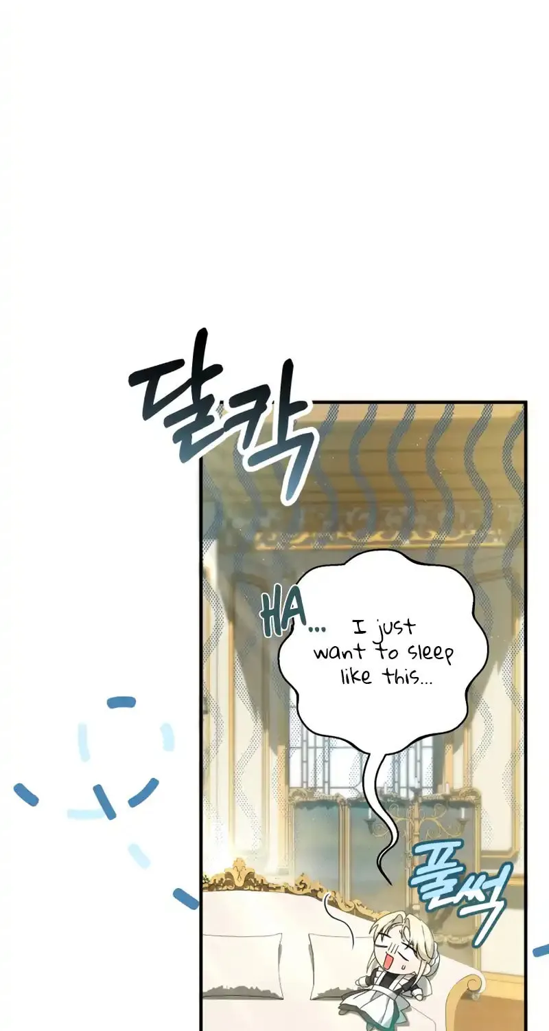The Extra Guardian Missed the Right Time to Leave Chapter 37 page 62 - 