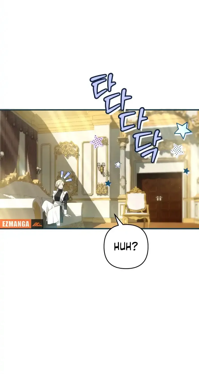 The Extra Guardian Missed the Right Time to Leave Chapter 37 page 65 - 