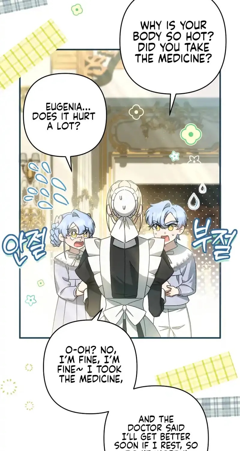 The Extra Guardian Missed the Right Time to Leave Chapter 37 page 74 - 
