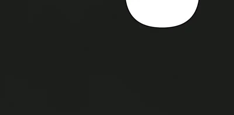 The Extra Guardian Missed the Right Time to Leave Chapter 37 page 10 - 