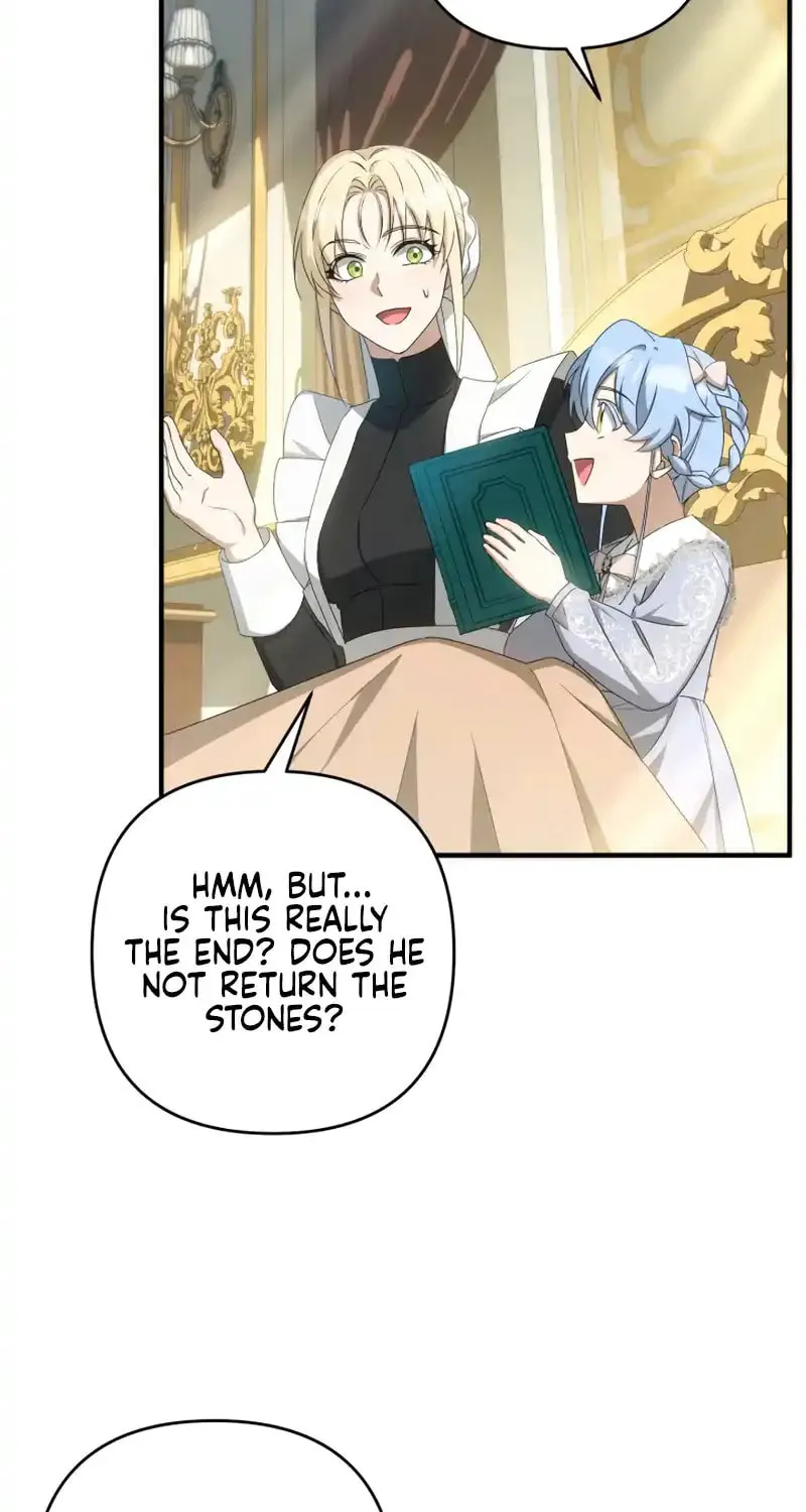 The Extra Guardian Missed the Right Time to Leave Chapter 38 page 15 - 