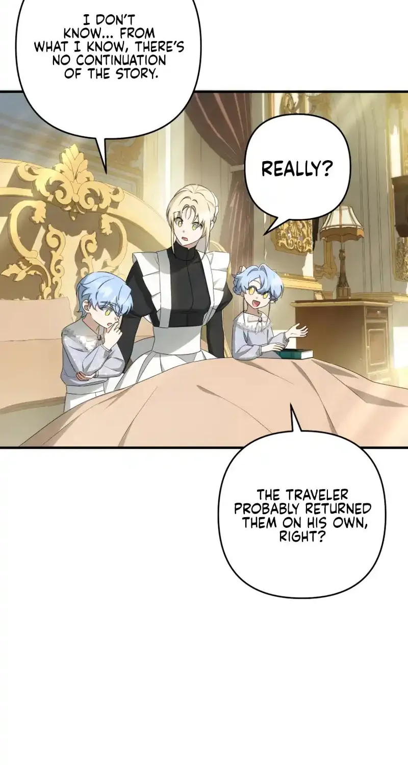 The Extra Guardian Missed the Right Time to Leave Chapter 38 page 16 - 