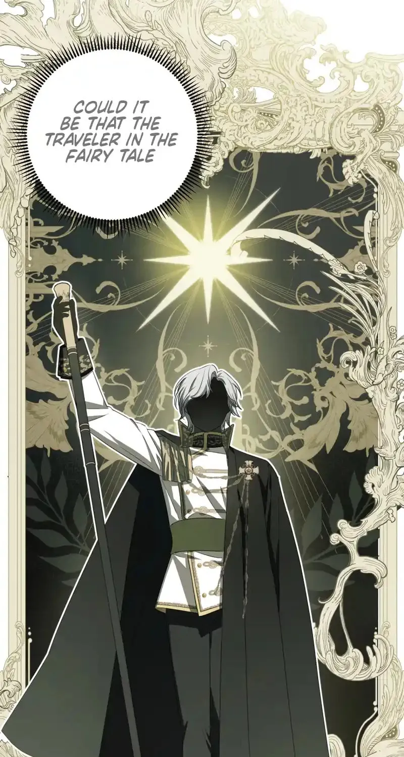 The Extra Guardian Missed the Right Time to Leave Chapter 38 page 26 - 