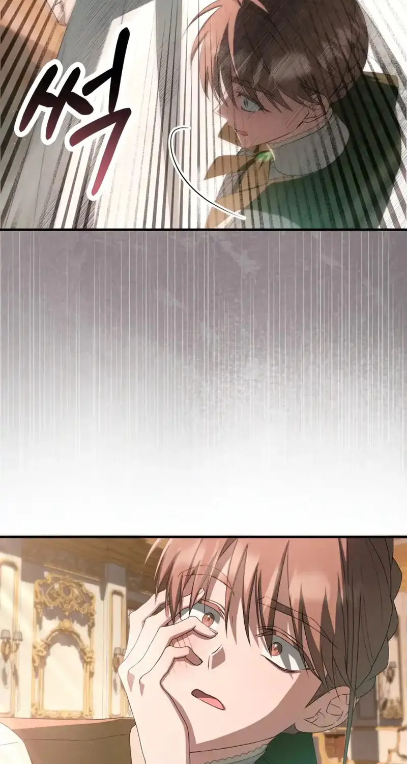 The Extra Guardian Missed the Right Time to Leave Chapter 38 page 57 - 