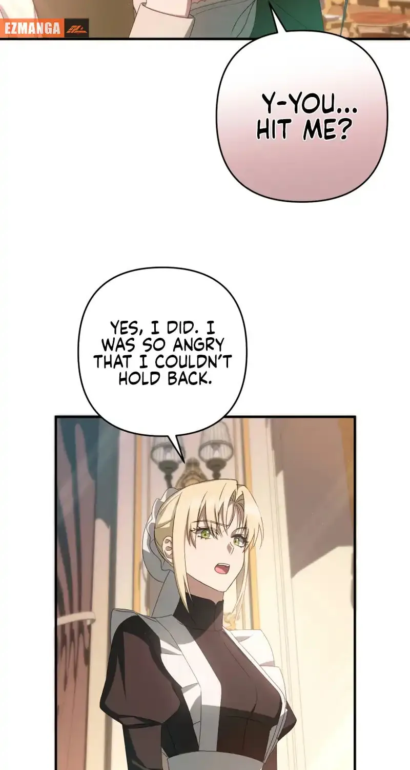 The Extra Guardian Missed the Right Time to Leave Chapter 38 page 58 - 