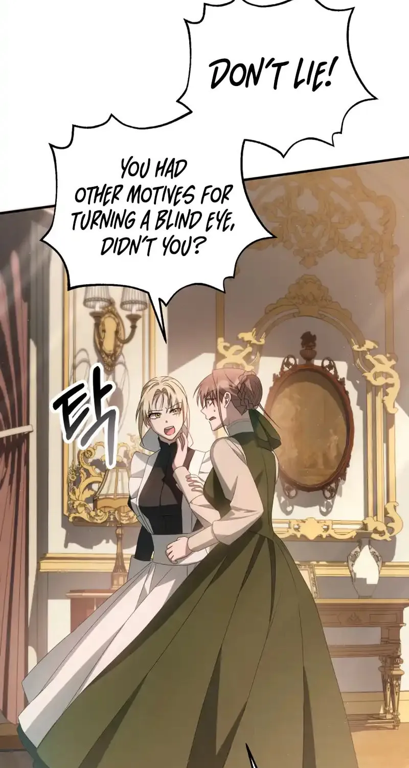 The Extra Guardian Missed the Right Time to Leave Chapter 38 page 61 - 