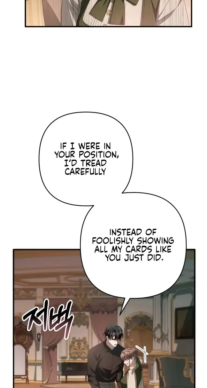 The Extra Guardian Missed the Right Time to Leave Chapter 38 page 81 - 