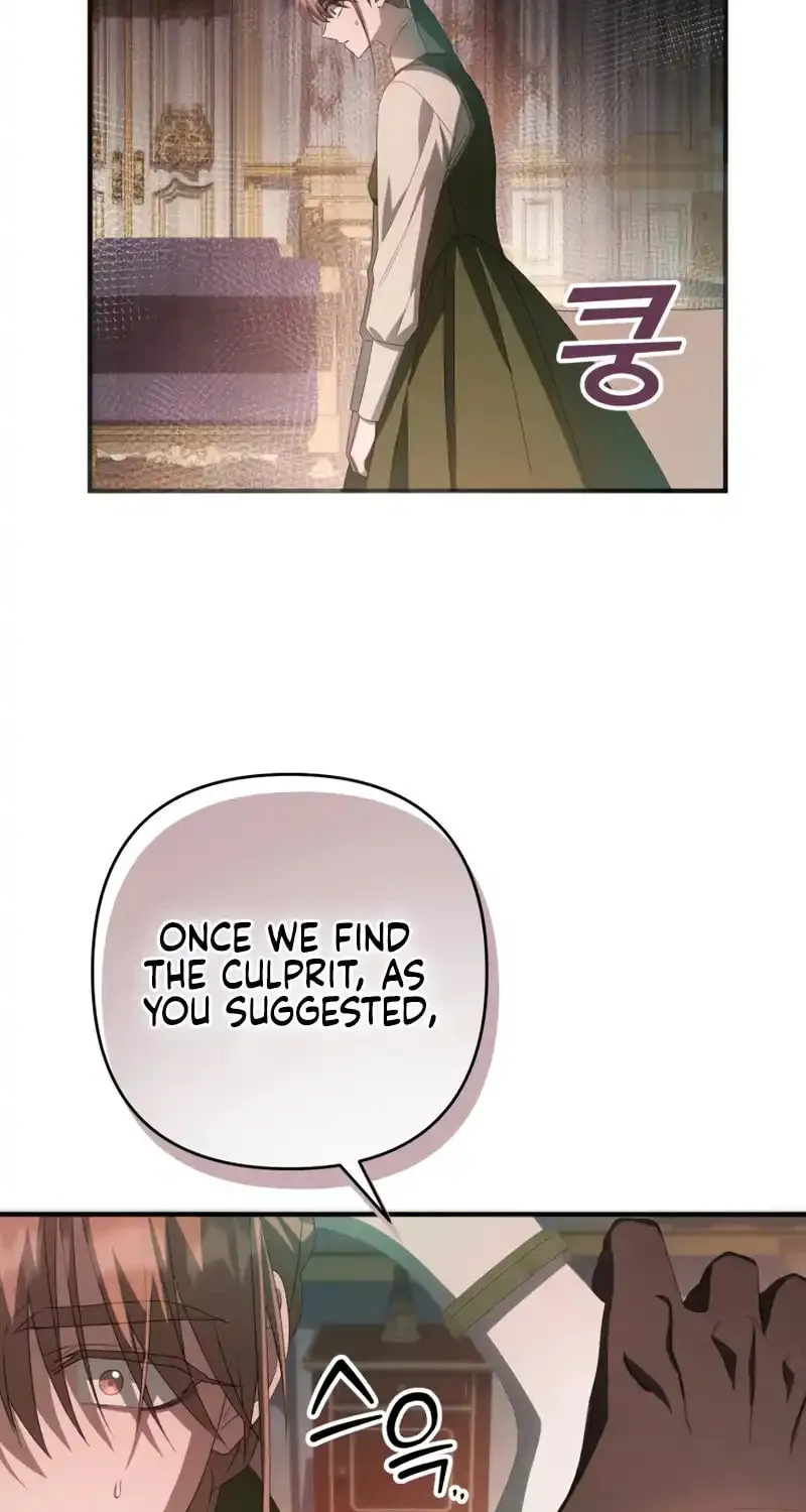 The Extra Guardian Missed the Right Time to Leave Chapter 38 page 84 - 