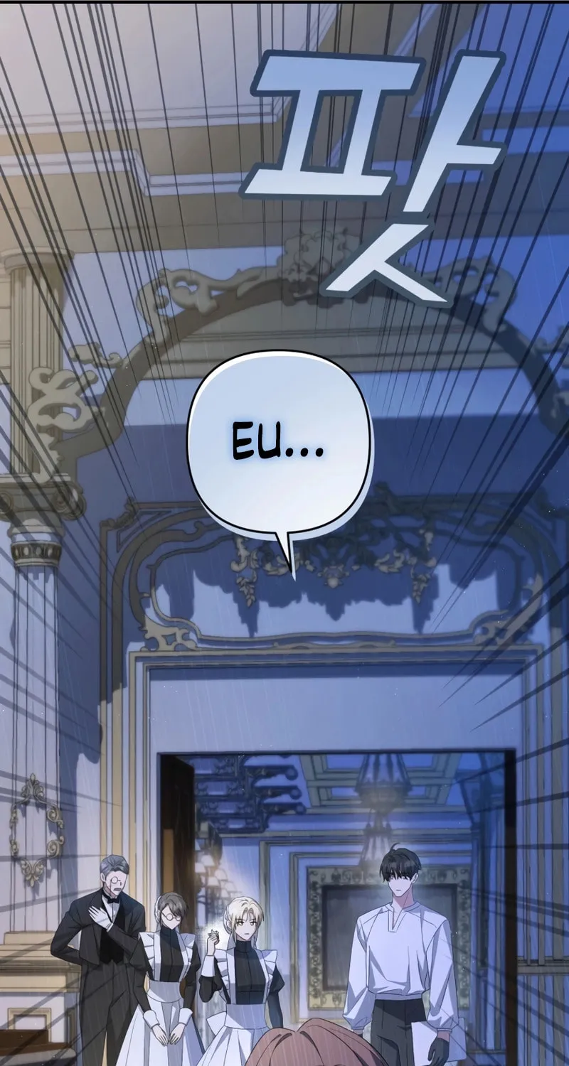 The Extra Guardian Missed the Right Time to Leave Chapter 39 page 27 - 