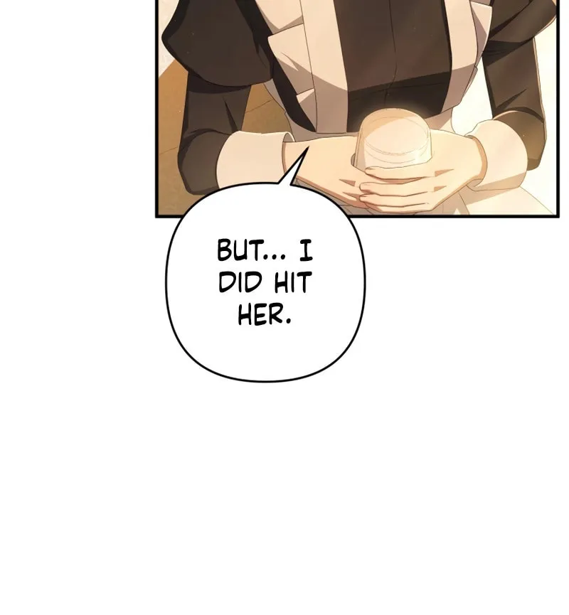 The Extra Guardian Missed the Right Time to Leave Chapter 39 page 5 - 