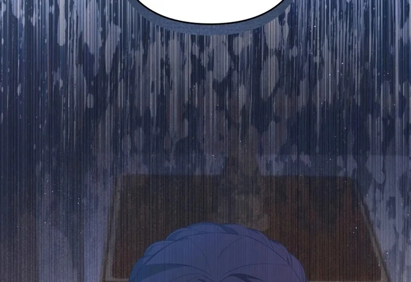 The Extra Guardian Missed the Right Time to Leave Chapter 39 page 41 - 