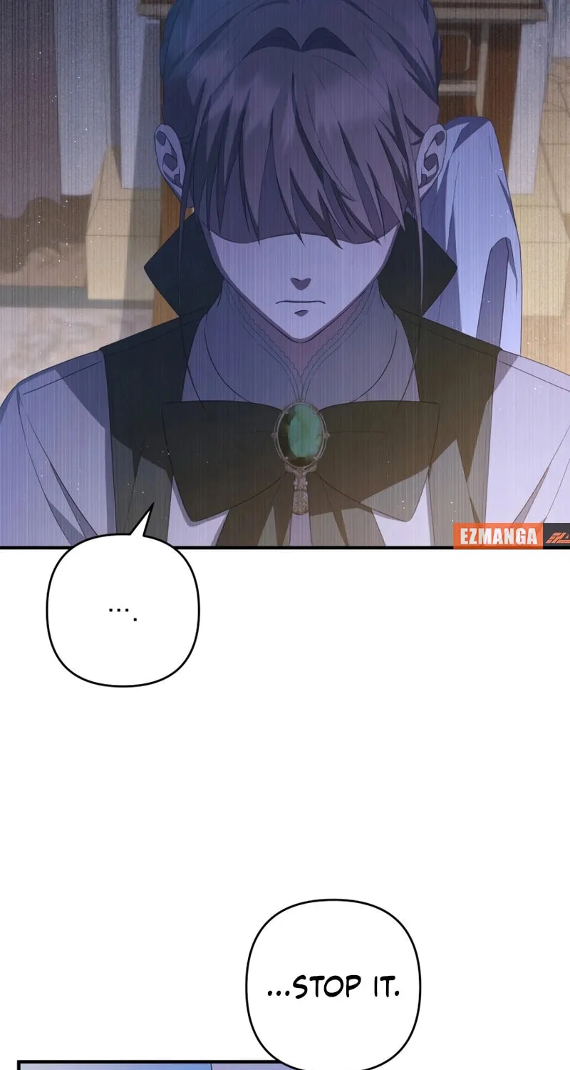 The Extra Guardian Missed the Right Time to Leave Chapter 39 page 42 - 