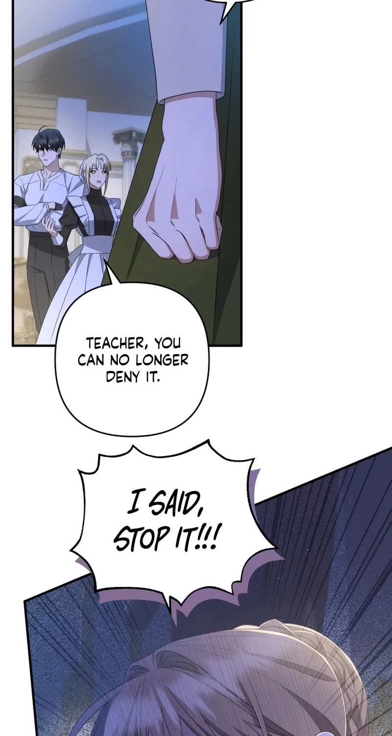 The Extra Guardian Missed the Right Time to Leave Chapter 39 page 43 - 