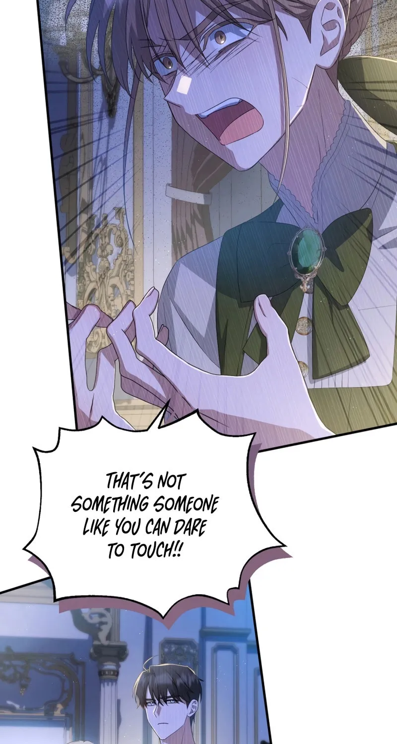 The Extra Guardian Missed the Right Time to Leave Chapter 39 page 44 - 