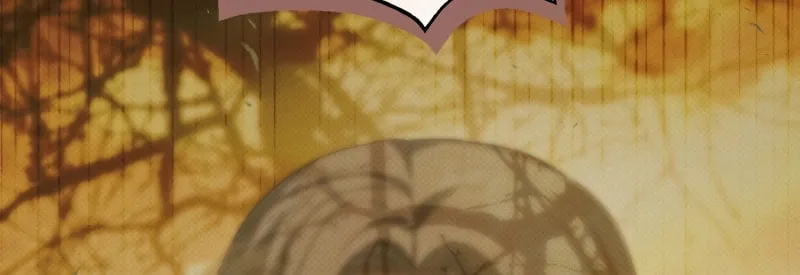 The Extra Guardian Missed the Right Time to Leave Chapter 39 page 46 - 