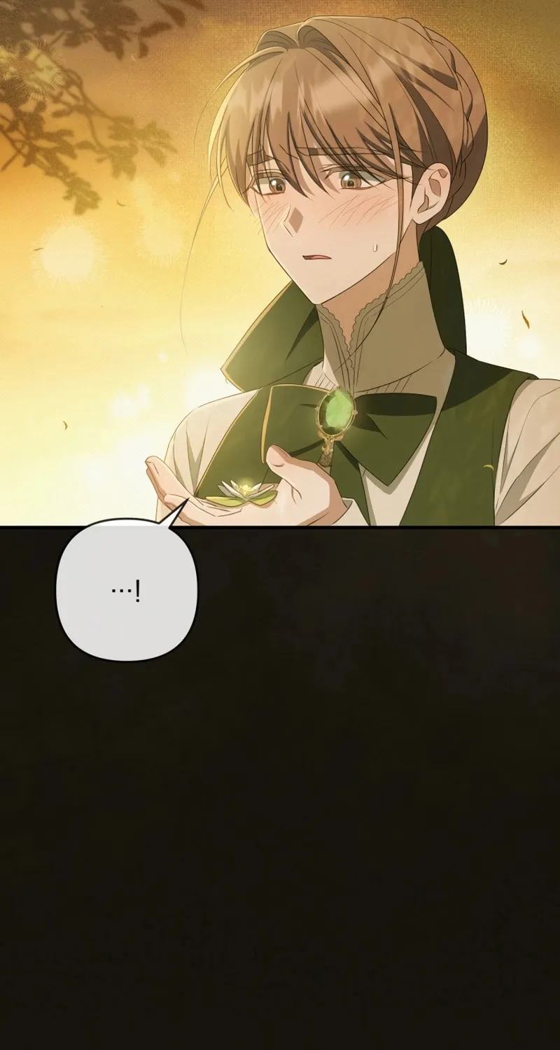 The Extra Guardian Missed the Right Time to Leave Chapter 39 page 59 - 