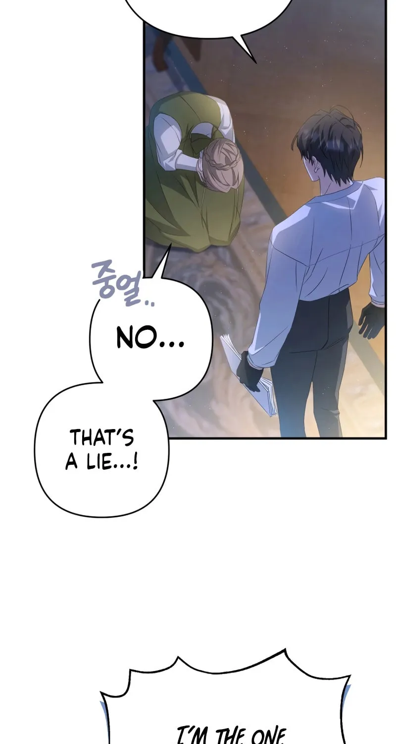 The Extra Guardian Missed the Right Time to Leave Chapter 39 page 74 - 
