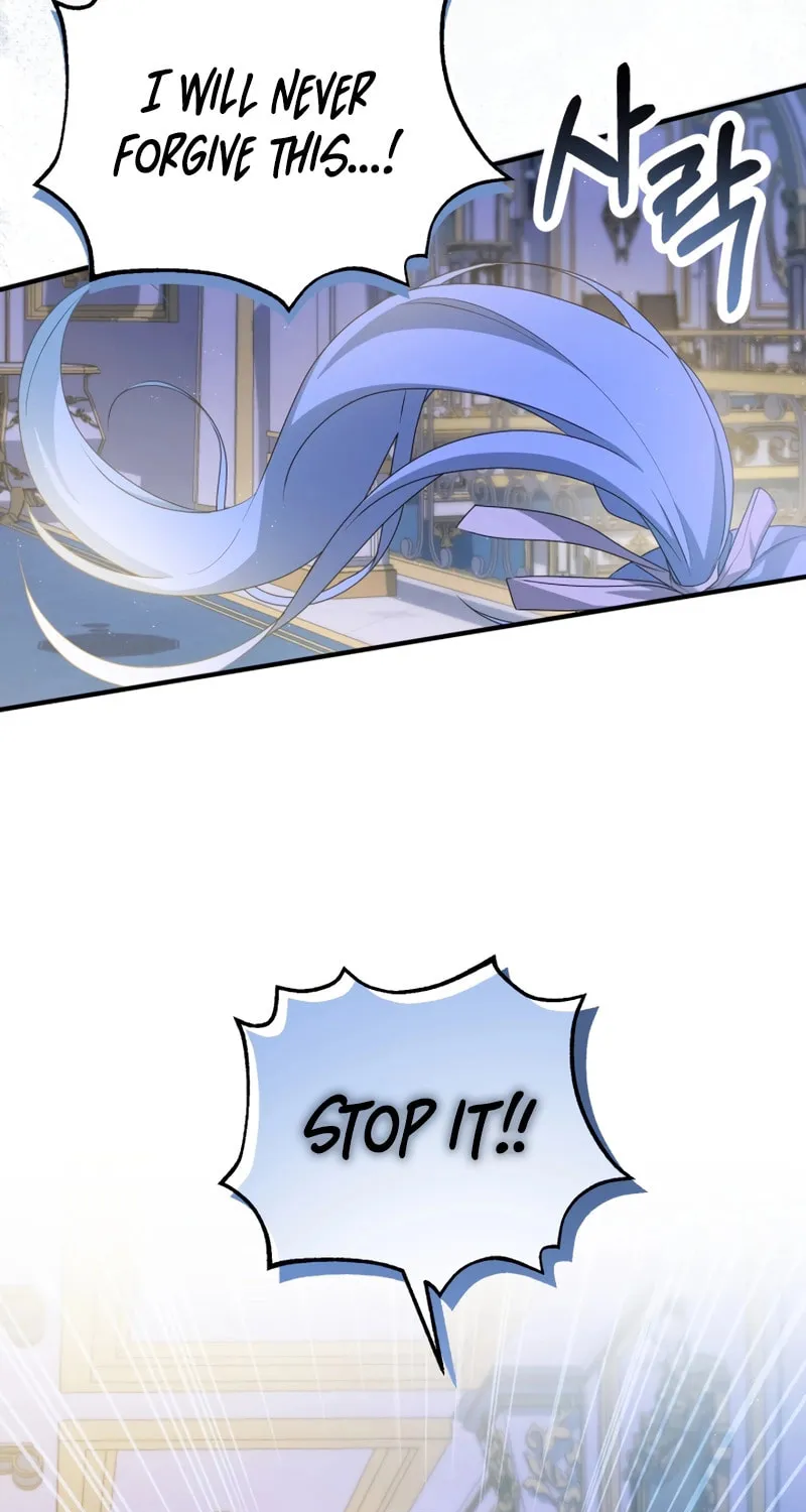 The Extra Guardian Missed the Right Time to Leave Chapter 39 page 78 - 