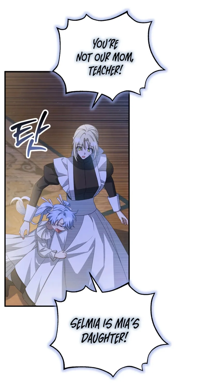 The Extra Guardian Missed the Right Time to Leave Chapter 39 page 81 - 