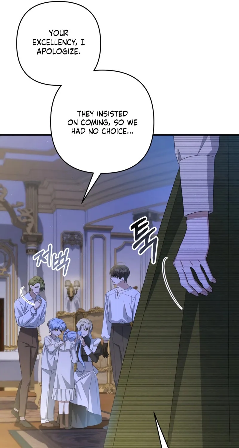 The Extra Guardian Missed the Right Time to Leave Chapter 39 page 86 - 