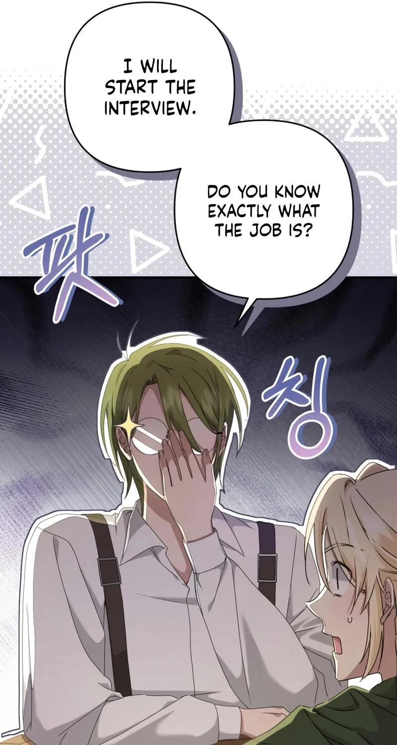 The Extra Guardian Missed the Right Time to Leave Chapter 4 page 11 - 