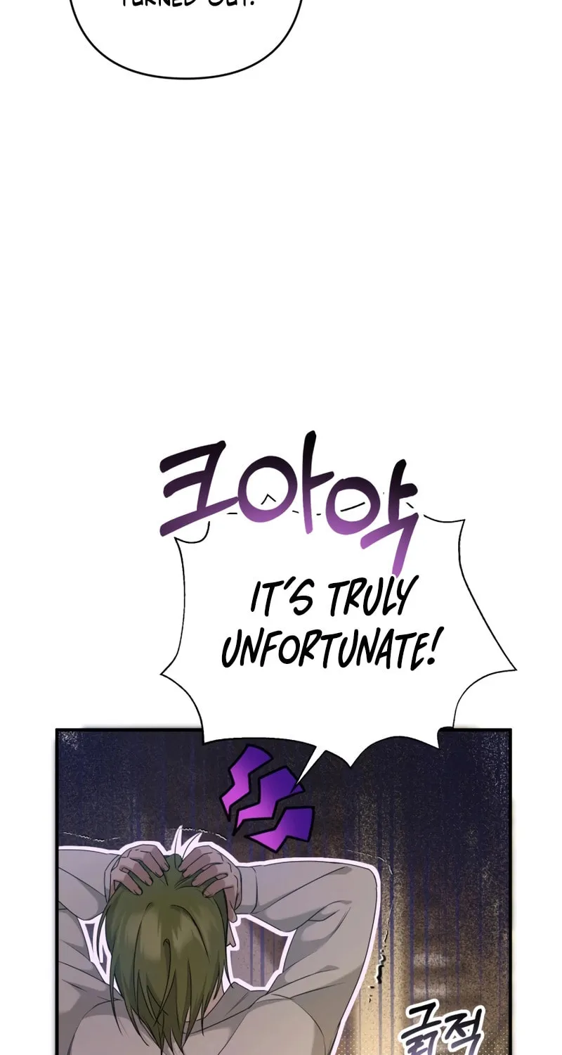 The Extra Guardian Missed the Right Time to Leave Chapter 4 page 103 - 
