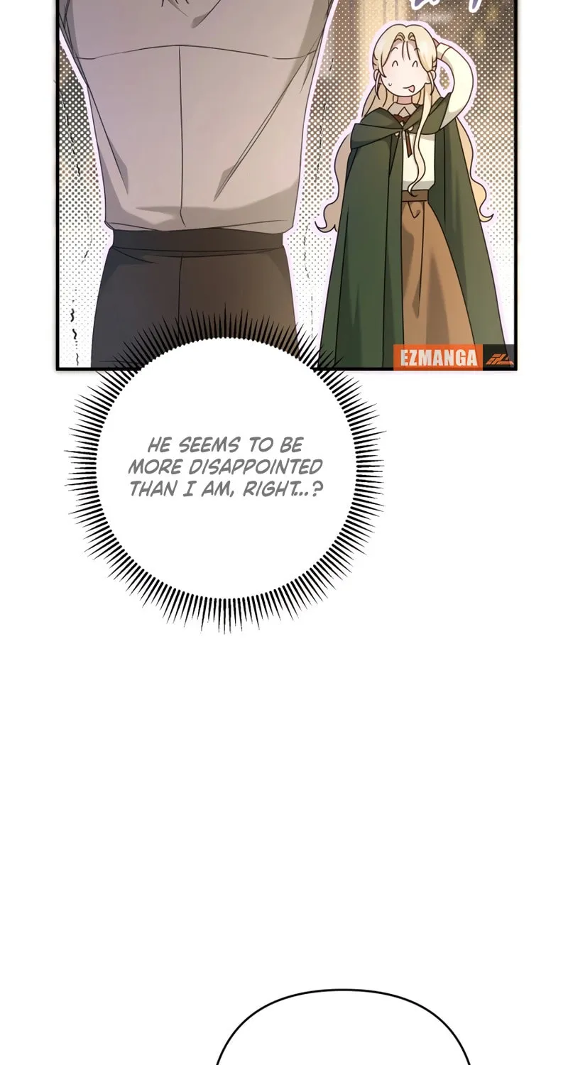The Extra Guardian Missed the Right Time to Leave Chapter 4 page 104 - 