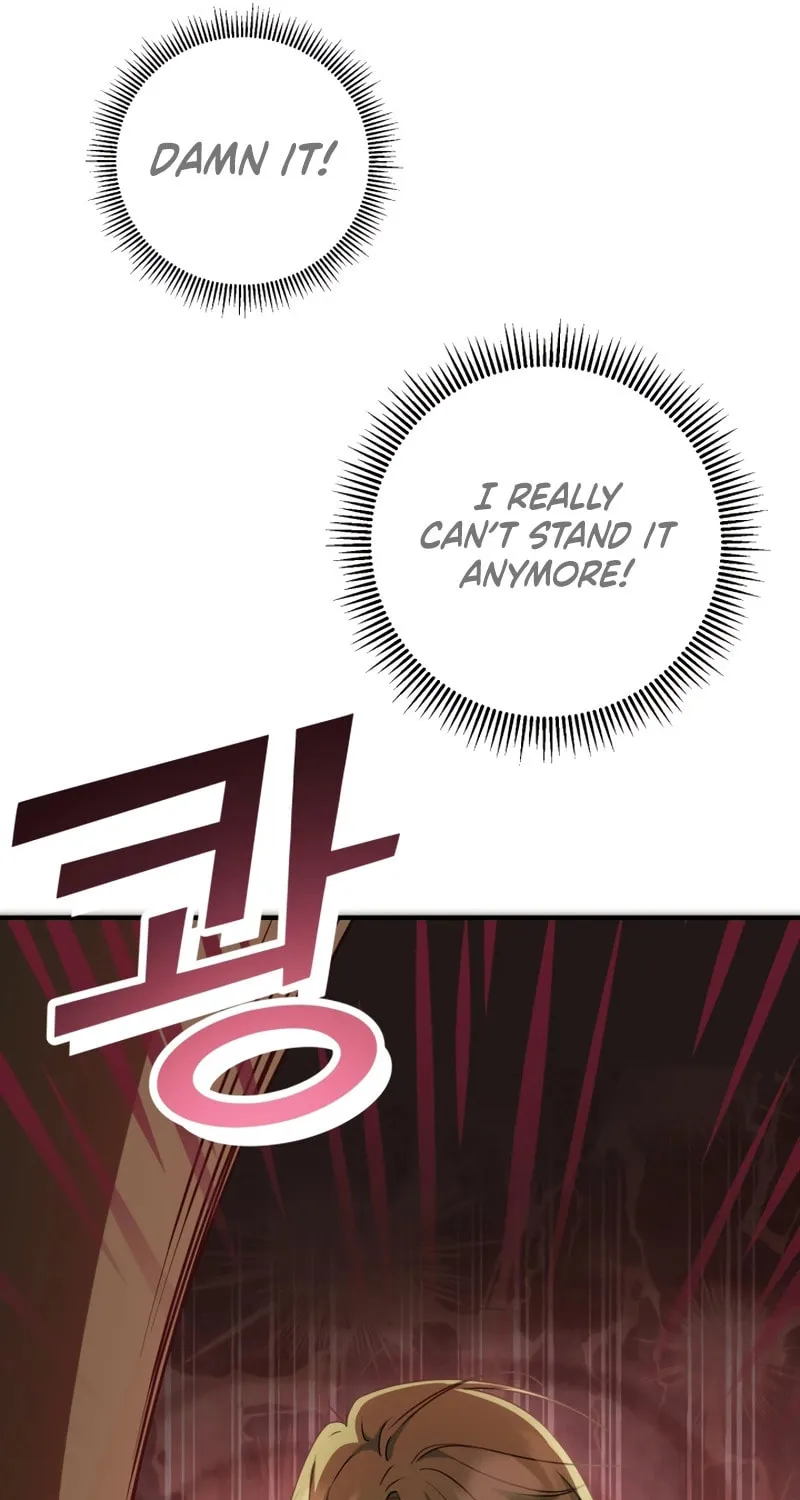 The Extra Guardian Missed the Right Time to Leave Chapter 4 page 107 - 
