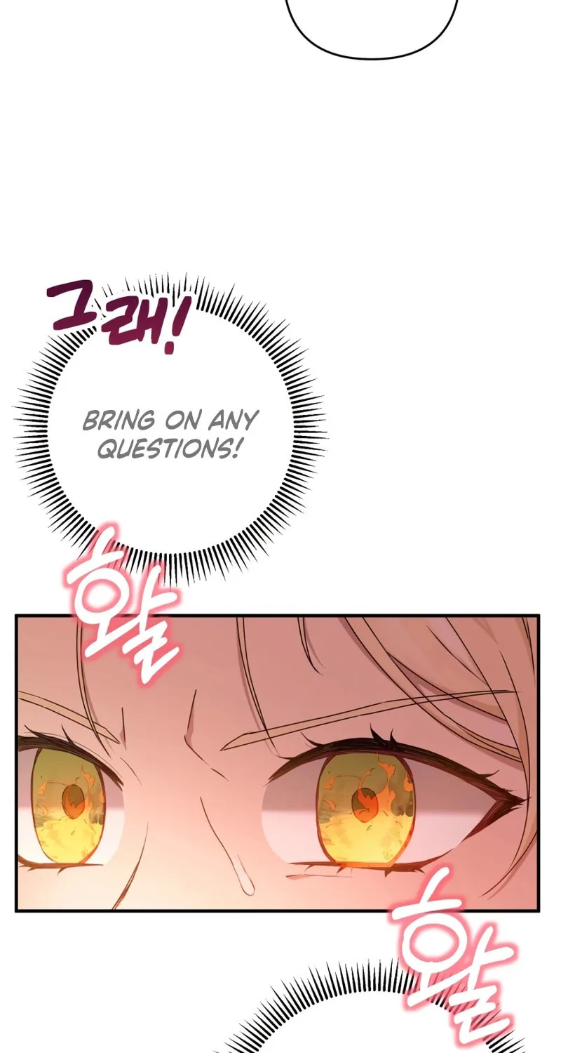 The Extra Guardian Missed the Right Time to Leave Chapter 4 page 22 - 