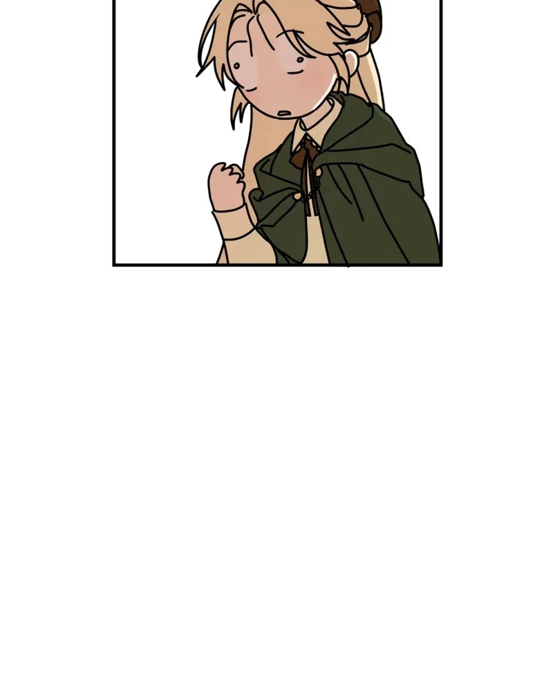 The Extra Guardian Missed the Right Time to Leave Chapter 4 page 25 - 