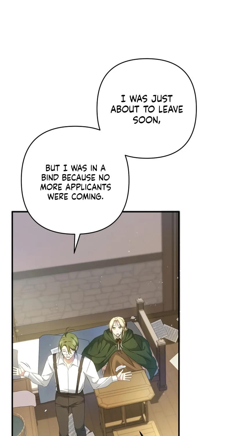 The Extra Guardian Missed the Right Time to Leave Chapter 4 page 26 - 